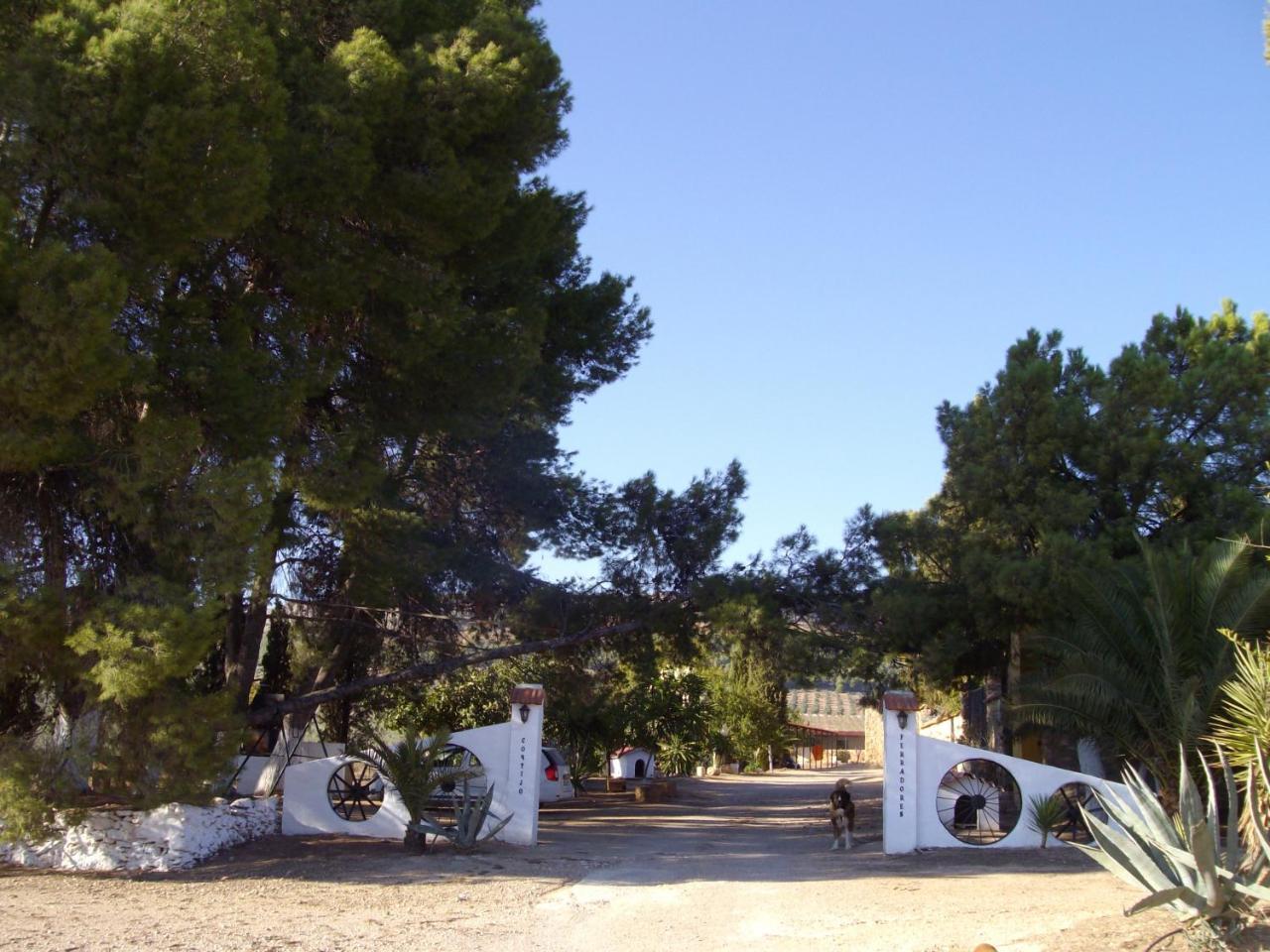 Cortijo Ferradores Умильядеро Экстерьер фото